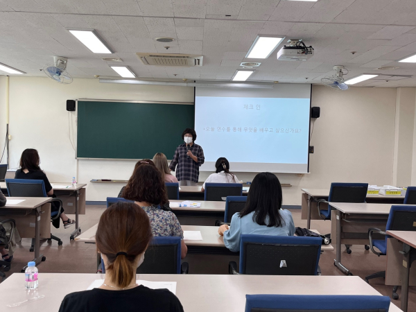 에듀-코칭 무지개 아카데미 진행 모습