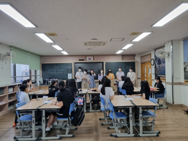 중등 영어교사 심화연수 현장 수업 실습 실시