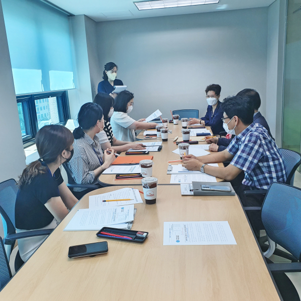 2022년 하반기 학원 지도·점검 업무개선 협의회 개최 모집