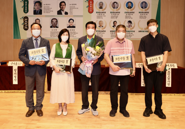 제20회 충남정신발양 시상식 및 정기강연회 개최