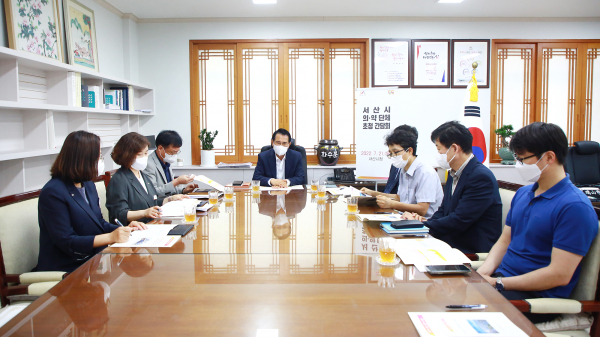 서산시 의․약단체 간담회 개최 모습