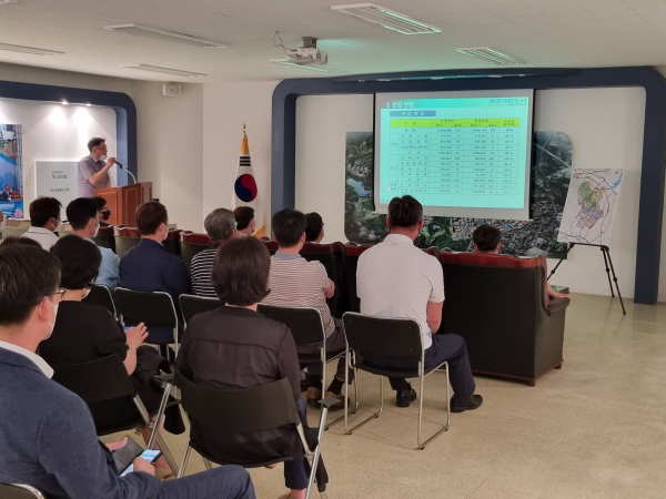 당진시 간부공무원, 충주기업도시 견학