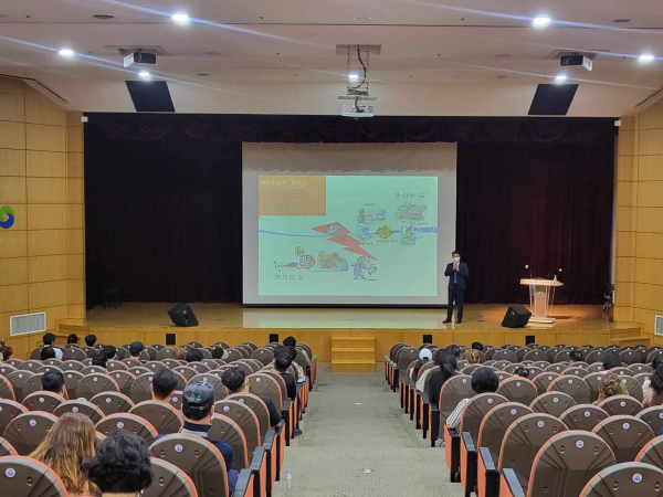 자산형성지원사업 자립역량교육 장면