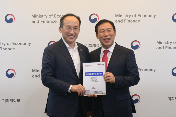 25일 정부세종청사를 찾아 추경호 부총리 겸 기획재정부장관 만나 내년도 주요사업에 대한 국비지원 요청