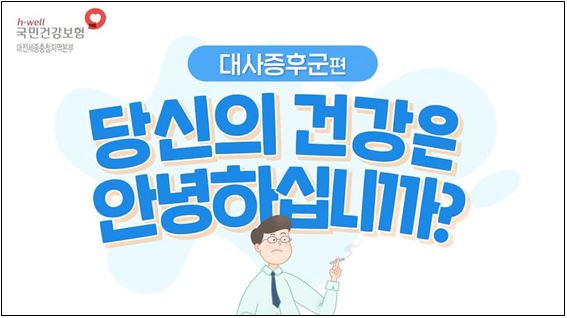 썸네일 표지