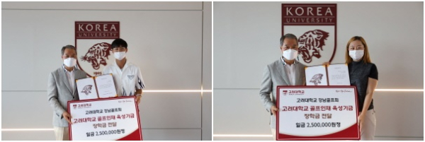 (왼쪽) 장학생 박준우, (오른쪽) 장학생 박예서