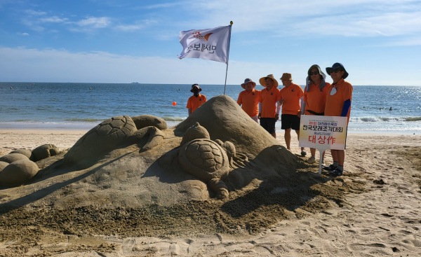 제1회 대천해수욕장 모래조각전 대상 수상작 사진