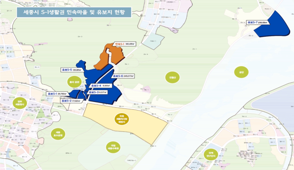 대통령 세종집무실 유보지 현황