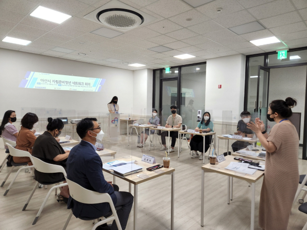 자립준비청년의 안정적인 자립생활 도모를 위한 간담회 개최