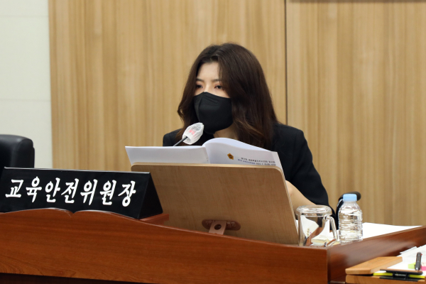 이소희 교육안전위원장