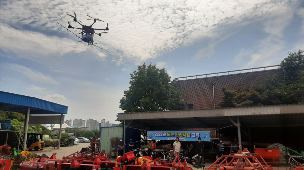 드론 안전 사용 교육 실시 모습