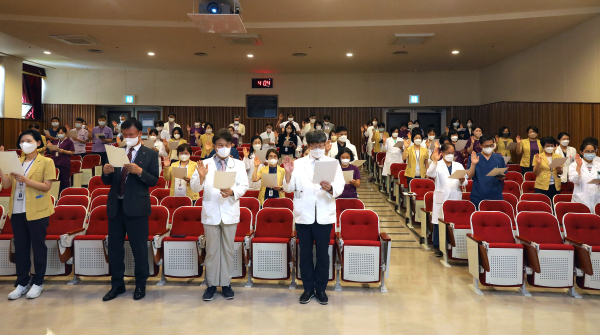 환자안전 선서식 모습