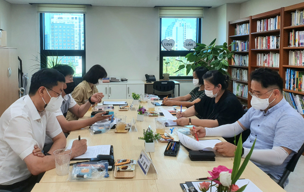 ‘2022년도 상반기 학부모보듬위원회 협의회’ 개최 모습