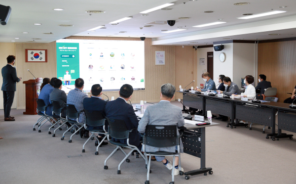 28일 서구 홈페이지 전면 개편 용역 중간보고회 장면