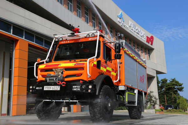 산불진화전문차