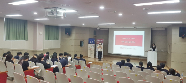 대학일자리센터, 지역 청년 취업 역량 증진을 위한 ‘찾아가는 고교 취업 특강’ 진행