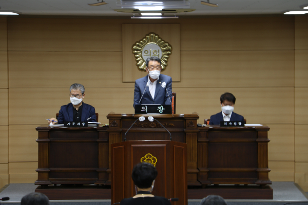 부여군의회 임시회 본회의