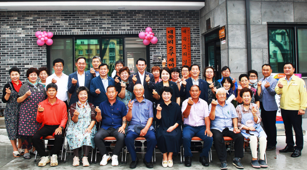 대곡2리 경로당 개관식 사진