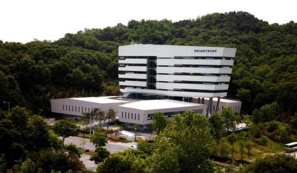 에트리홀딩스(주)가 위치한 ETRI 융합기술연구생산센터