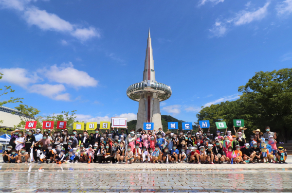 대전신세계, ‘사랑나눔 큰잔치’ 후원 행사참여 단체사진