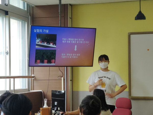 지난 대전동부글로벌영재교육원 영재캠프 운영 모습