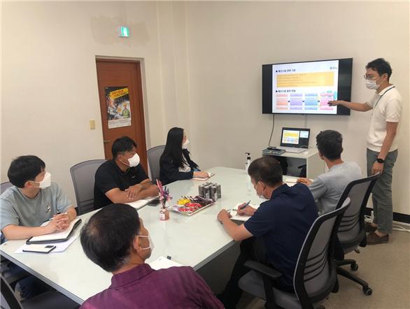 2022년 하반기 산단 환경협의체 회의 모습