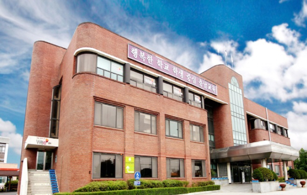 아산교육지원청 전경