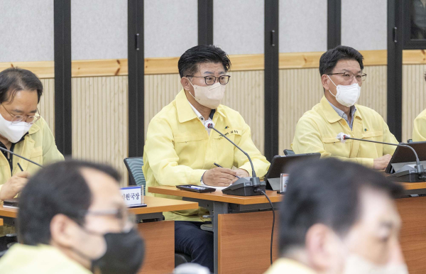 대덕구, ‘2022 을지연습’ 준비상황 보고회 개최 모습