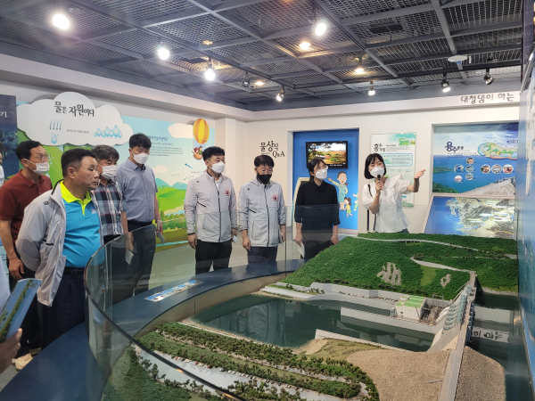 대청호 현장 견학 모습