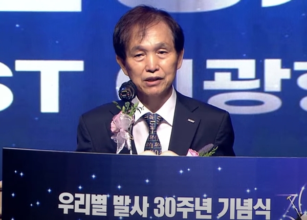 KAIST 이광형 총장