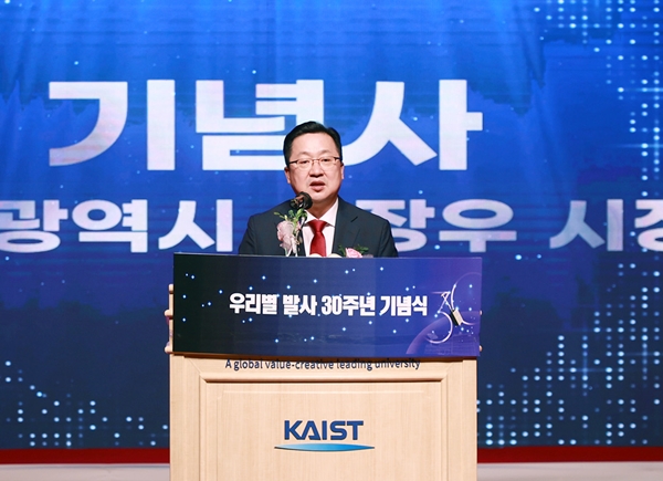 이장우 대전시장