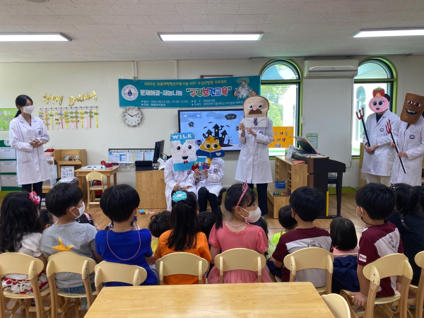 치위생과, 지역사회를 위한 재능나눔 활동 모습