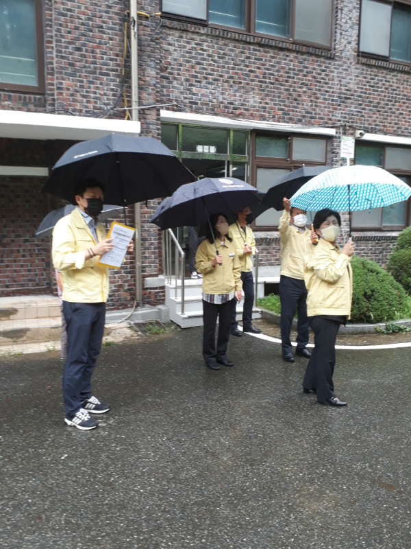 폭우 대비 긴급 학교 현장 안전점검 모습