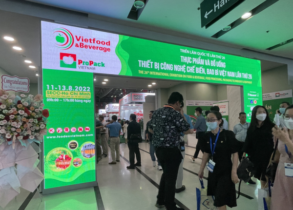 베트남 호치민 행사장