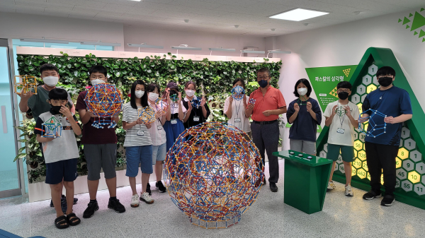 세종교육청교육원이 운영하는 여름수학캠프