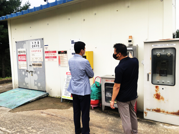 지난 2021년 유해화학물질 관리 사각지대 실태조사 사진