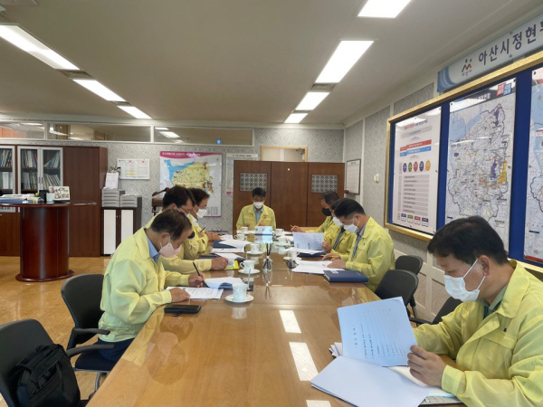 2022 을지연습 준비상황 보고회 진행 장면