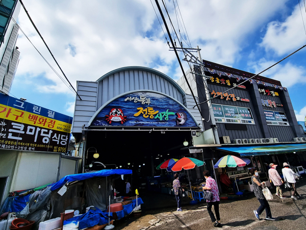 동부전통시장 전경