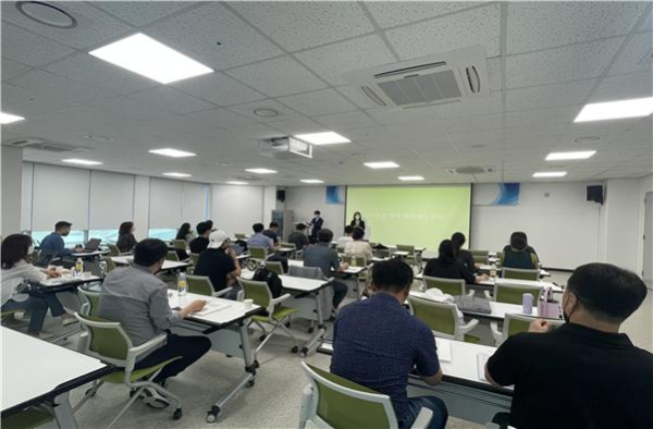 세종 투자 트레이닝 캠프 개최 모습