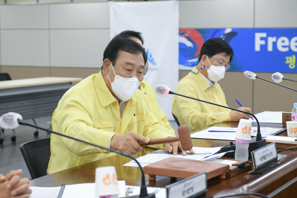 3분기 통합방위회의 개최 모습