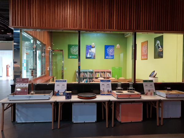 과학원리체험콘텐츠 이동과학관 운영