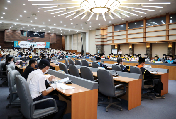 선문대 2021학년도 후기 학위수여식 행사 전경