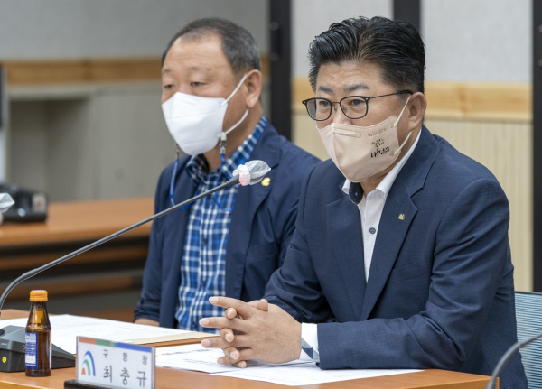 ‘구민화합대잔치’의 성공적 추진을 위한 구·동 체육회 연석회의 개최 모습