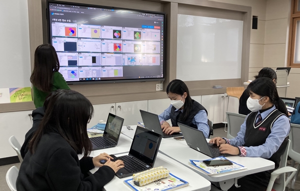 에듀테크 활용 수업