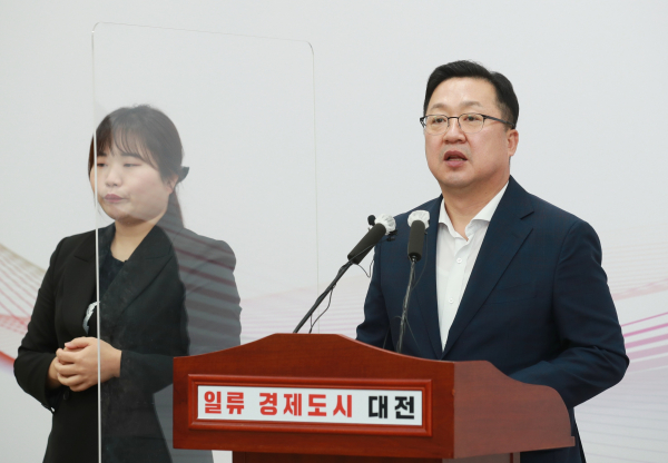 이장우 대전시장.