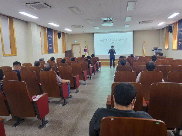 버섯재배 교육 현장