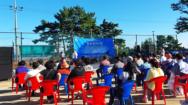 지난 20일 대산읍 웅도리에서 개최된 찾아가는 문화활동 사진