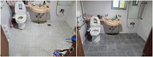 미끄럼방지 타일공사 전, 후 모습