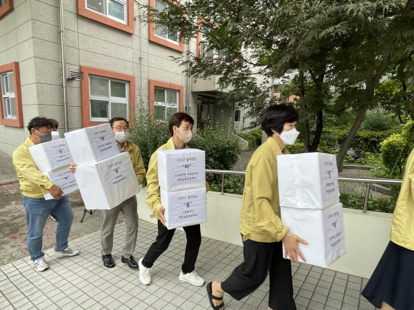 대전동‧서부교육지원청, 전시 학교재배치 훈련 모습