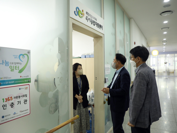 세종시육아종합지원센터